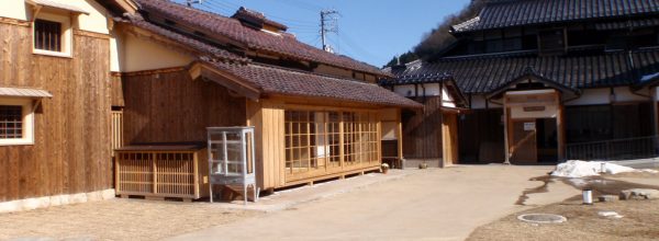 口銀谷銀山町ミュージアムセンター整備工事